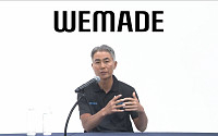 장현국 대표, “위믹스3.0 메인넷 내달 오픈 가능하다”
