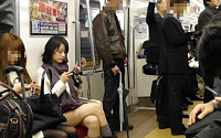 한효주 일본 지하철 직찍 사진 '화제'…&quot;어디서나 빛나는 외모!&quot;