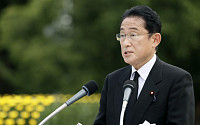 일본, 힘 잃는 ‘아베파’…기시다 총리 “내각 인선서 통일교와 관계 점검”