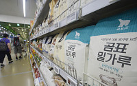 [포토] 추석 앞두고 식용유·밀가루 가격 상승