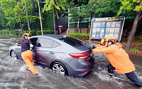 “인천이 잠겼다”…‘시간당 83mm’ 폭우로 피해 297건