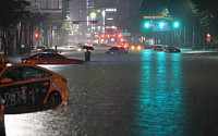 서울·경기 폭우로 7명 사망·6명 실종…도로 침수·지하철 마비 등 잇단 피해