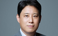 윤성희 모건스탠리캐피털인터내셔널(MSCI) 한국 대표 신규 선임