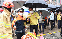 서울시, 자치구에 300억 원 긴급 지원…&quot;폭우 피해 신속 복구&quot;