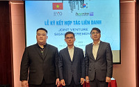 희림, 베트남 해외사업 강화 위한 합작법인 설립