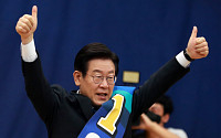 이재명, 부·울·경 민주당 전당대회서 1위...누적 74.59% 압도적 선두 유지