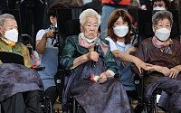 일본 언론 “尹 대통령, 위안부 기림의 날 메시지 없어”