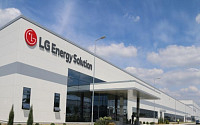 LG에너지솔루션-혼다, 전기차 배터리 공장 부지 ‘미국 오하이오주’ 선정