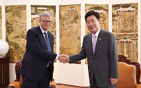 [포토] 빌 게이츠 만난 김진표 국회의장