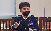 [포토] 국회 행안위 증인출석한 류삼영 총경