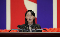 북한, 尹 담대한 구상 거부…미사일 발사 이어 비난담화