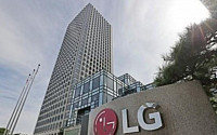 LG전자, 전장 사업 성장세…분기 역대 최대 매출