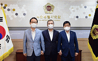 김현기 서울시의회 의장 “2022영주세계풍기인삼엑스포 성공에 힘 보태겠다”