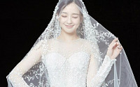 손연재, 오늘(21일) 비공개 결혼식…9살 연상의 연인 이제는 남편으로