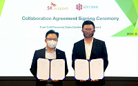 SK에코플랜트, 중국 최대 데이터센터 기업 'GDS'와 동남아 시장 진출