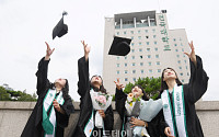 [포토] '우리 이제 졸업이다'