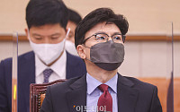 [포토] 법사위 전체회의 참석한 한동훈 장관