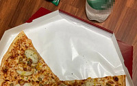 “부담될까봐 4조각 뺐다”…피자집 사장의 황당 대처