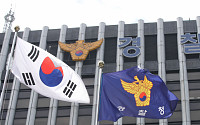 서울 지구대·파출소 경찰 48%만 총기 보유…서초구 최저