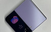 [써보니] 아이폰 유저도 바꿀 ‘결심’…갤Z 플립4 매력에 풍덩
