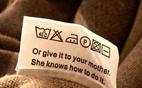 세계 최고의 세탁방법 &quot;엄마에게 맡기세요&quot;