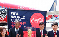 오리지널 월드컵 트로피, 브라질 전설 히바우두와 한국 도착
