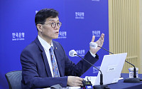 이창용 한은 총재, 'BIS 총재회의' 참석… 9일 출국