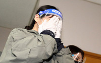 '계곡 살인' 이은해ㆍ조현수 도피 도운 지인들 징역형