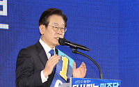 이재명, 경기·서울도 압승 '누계 78.22%'…당대표 확정 코앞