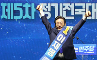 '민생 우선' 잠식한 사법리스크…이재명 '고난의 1년'