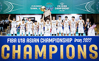 U-18 남자 농구 아시아선수권 우승…결승서 일본 제압
