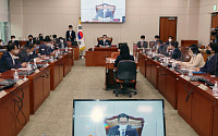 [포토] 형사사법체계개혁특별위원회 첫 회의