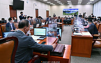 [포토] 외교통일위원회 전체회의