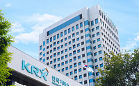 한국거래소, '2022 KRX 인덱스 컨퍼런스' 내달 23일 개최...“신규 지수 소개”