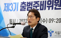조희연, 서울형 공립 대안학교 설립…중·고교생 '스마트기기' 지급