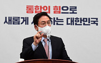 '금품향응수수·직무태만' 한 달에 40명꼴 경찰관 징계