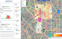 “지금 어디가 혼잡하지?”…서울시, 주요 명소 5곳 ‘실시간 도시데이터’ 제공