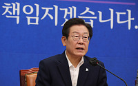 ‘검찰 출석일 D-1’ 이재명 “김건희 특검법 하면 나도 받겠다”