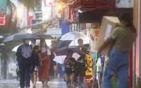 일본도 태풍 '힌남노' 접근에 비상…오키나와 최대 150㎜ '호우' 예고
