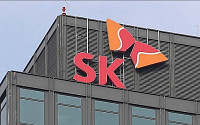 SK, 말레이시아 1위 에너지사와 친환경 사업 위해 ‘맞손’