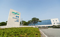 한독 충북 음성 생산공장, 8연 연속 녹색기업 지정