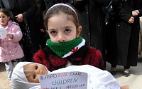 [포토] 시리아 소녀의 간절한 눈빛