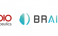 브릿지바이오테라퓨틱스, 英 AI기업과 협력…신약 임상 가속