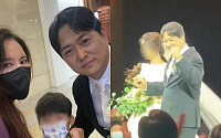 배우 김찬우, 15세 연하 신부와 뭉클한 결혼식…사회는 장동건