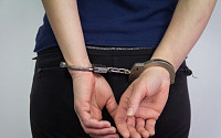 50대 남, 상가 화장실서 흉기 들고 강도 행각…범행 하루만에 체포