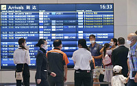 일본, 오늘부터 외국인 입국 제한 완화…가이드 없이 패키지여행