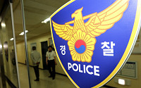 여수경찰서 주차장서 도주한 성범죄 피의자…경찰, 구속영장 신청