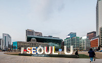'2026년까지 저탄소 건물 100만호' 순항…서울시, 올해 21만호 달성