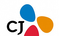 CJ그룹, 2022년 하반기 신입사원 채용 진행