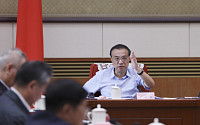 중국 리커창 총리, 경제 정책 이행 가속화 주문...성과 급하나